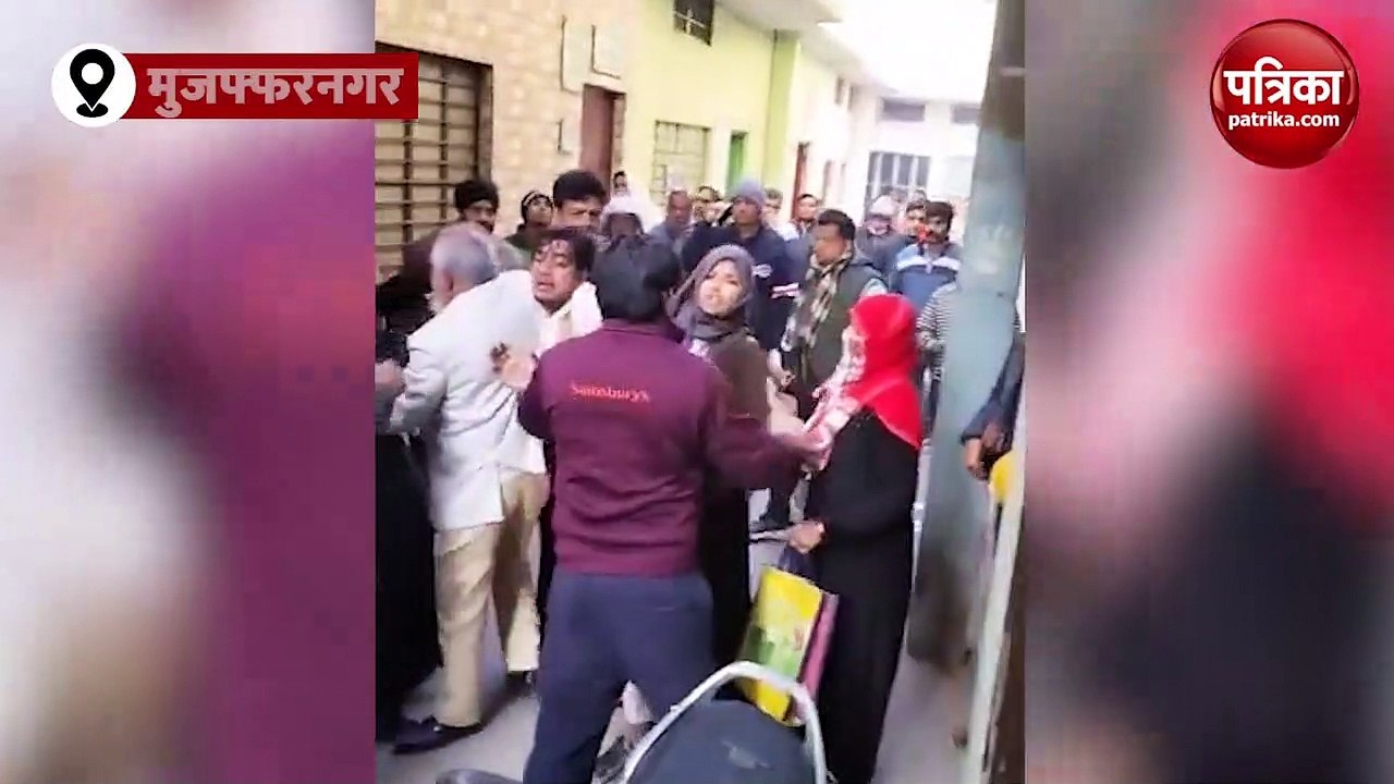 तलाक के अगले दिन कचहरी में आमना-सामना, खूब चले...