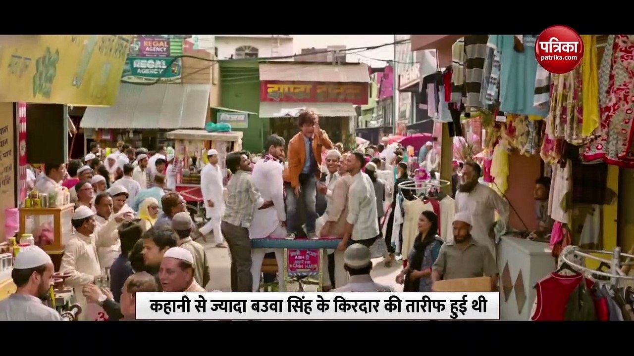 फिल्म 'जीरो' में इस वजह से 5 बार शूट किया गया था हर सीन