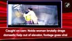 Caught on cam: Noida woman brutally drags domestic help out of elevator, footage goes viral
