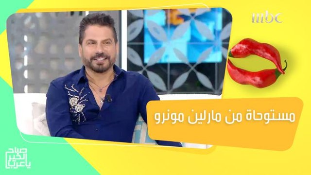 تعرفوا على موضة إطلالات السهرة لعام 2023 مع مصمم الأزياء وليد عطا الله