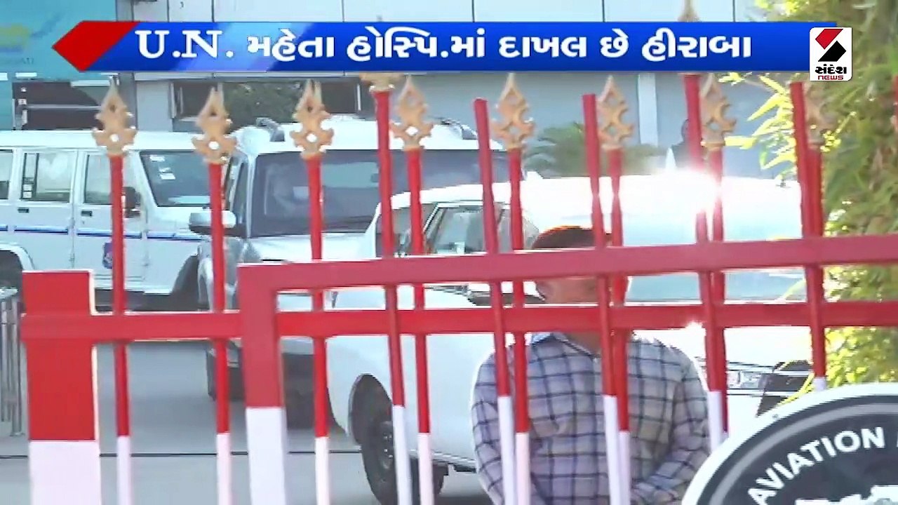 PM મોદી માતા હીરાબાની તબિયત પૂછવા અમદાવાદ આવ્યા