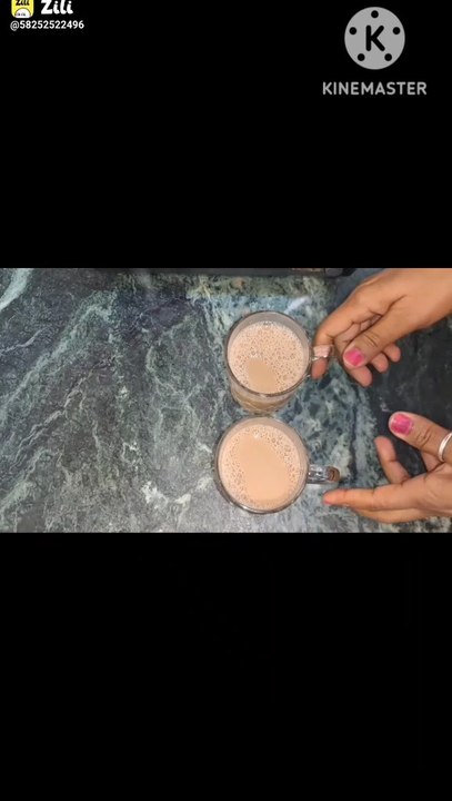 Gud ki chai