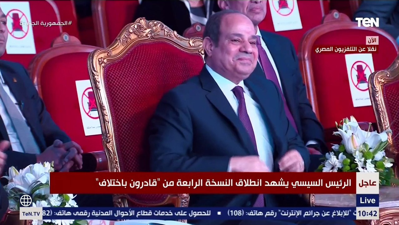 سفيرة قادرن باختلاف من الإمارات : بنحبك ياريس انا وشعب الامارات..وبهذه الطريقة رحب بها الرئيس السيسي