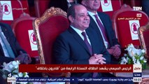موقف طريف من رحمة خالد يرويه الفنان عمرو يوسف.. والرئيس السيسي يجيب 