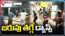Dance Fitness Classes To Lose Weight _ Zumba Dance Classes _ Hyderabad _ V6 News