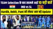 IND vs SL: Hardik Pandya, Rohit Sharma, Rishabh Pant, Virat Kohli को लेकर आए बड़े Update, सेलेक्शन की 10 बड़ी बातें |Team  India
