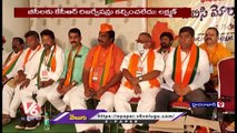 BJP MP Laxman Attends OBC Morcha, Fires On CM KCR Over BC Reservations _ V6 News (1)