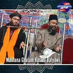 Maulana Sahab ko kya dard haiislam ke lyr