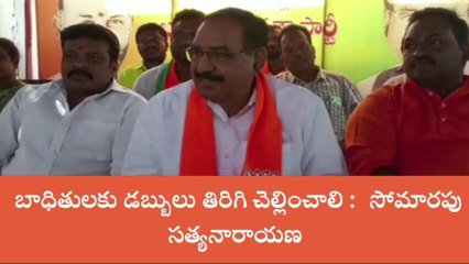 రామగుండం: కార్మికులను తప్పుదోవ పట్టించేందుకే సింగరేణి పోరు దీక్ష