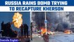 Russia-Ukraine war intensifies as Russia attempts to recapture cities like Kherson | Oneindia News