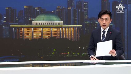 일몰법안 ‘안전운임제·추가근로제’ 사실상 폐기 수순