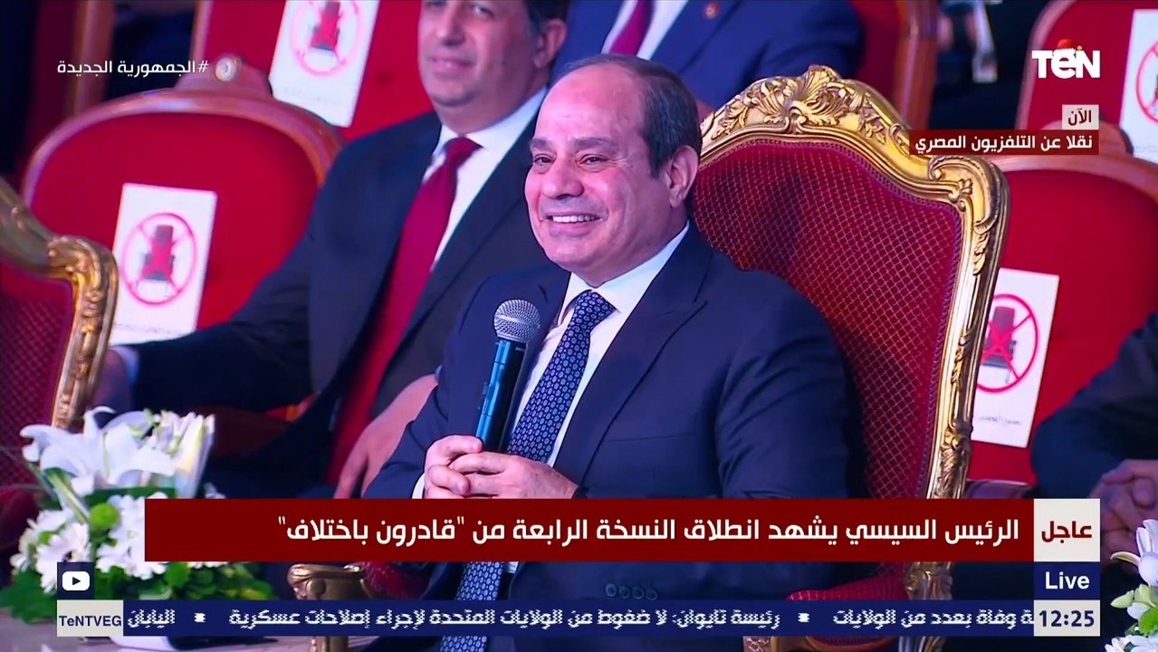 أحد أبطال قادرون باختلاف أنا مألفة قصيدة "أنا زعلانة" .. والرئيس يرد بلاش يا فرح خليها أنا مش زعلانة
