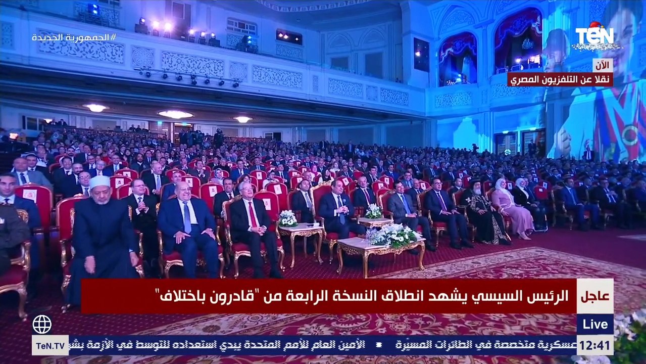 أحد أبطال قادرون باختلاف لـ السيسي : أنا نفسي أبقى إعلامي رياضي يرضيك كده .. والرئيس يرد