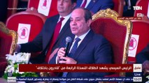 السيسي لـ أحد أبطال قادرون باختلاف : أنا كنت ببكي على مصر والله يا بني