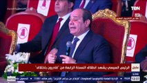 السيسي : موجة الإرهاب التي استهدفت مصر خلال الفترة من 2011 حتى 2014 من أصعب التحديات التي واجهت مصر