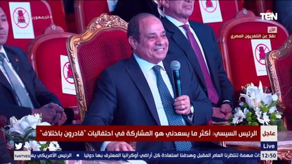 ردا على سؤال أحد ابطال قادرون باختلاف.. اعرف الرئيس السيسي بيدعي بـ ايه يوميا