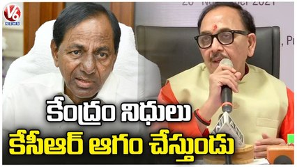 Union Minister Mahendra Nath Pandey Visit Suryapet, Comments On KCR _ V6 News