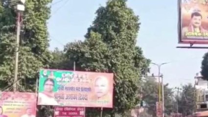 अयोध्या: ओबीसी आरक्षण के मुद्दे पर उत्तर प्रदेश में सपा करेगी आंदोलन