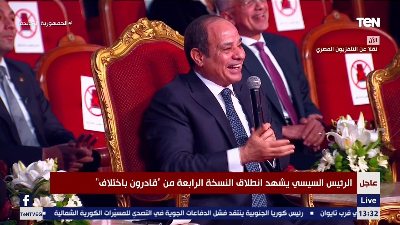 السيسي لـ "حسين الجسمي بعد مشاركته في احتفالية "قادرون باختلاف": احنا عارفين اننا خدناك من فرحك