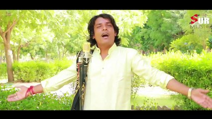 Mari Mayad Motiya Wali ll Sunil Gaur ll New Video 2023