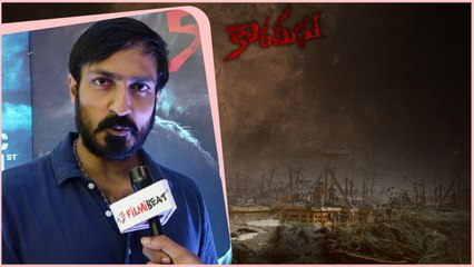 Lokesh Kangaraj పై Harish Uthaman ప్రశంసలు.. Korameenu చిత్ర విశేషాలు *Tollywood | Telgu OneIndia