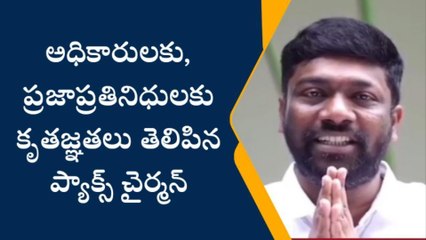 గొల్లపల్లి: ముగిసిన కొనుగోళ్లు.. జిల్లాలో మొదటి స్థానం..!