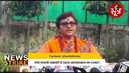 उमा भारती ही नहीं शिवराज की अपनी मंत्री और एक सासंद के बयान ने बढ़ाई बीजेपी की मुश्किलें!