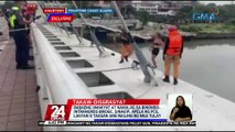 Babaeng umakyat at nahulog sa Binondo-Intramuros bridge, sinagip; apela ng PCG, lagyan o taasan ang railing ng mga tulay | 24 Oras