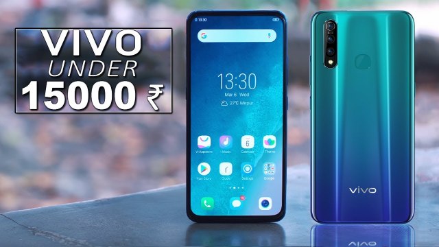Top Vivo Smartphones Under 15000 | December | വിവോ സ്മാർട്ട്ഫോണുകൾ
