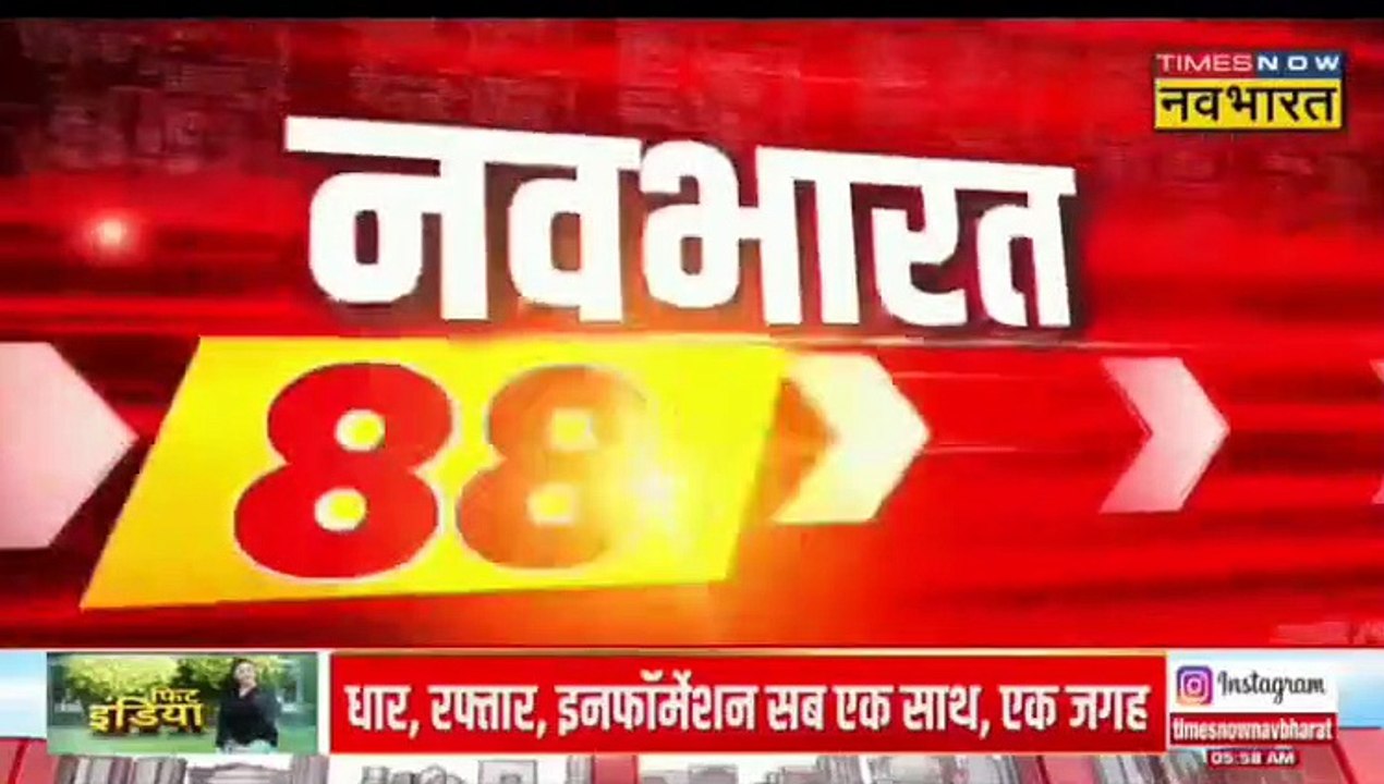 Bettiah