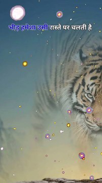 इसे सुनकर आप हर परिस्थिति में शांत रहना सीख जाओगे,Krishna Motivational Speech,Motivational ,qoutes (2)