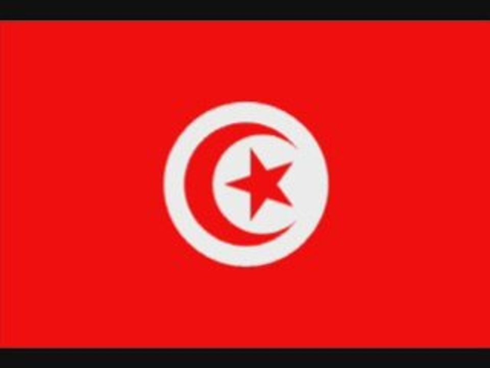 Hymne national tunisie
