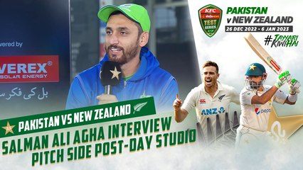 Salman Ali Agha Interview | Pitch Side Post-Day Studio | Pakistan vs New Zealand | PCB | MZ2L