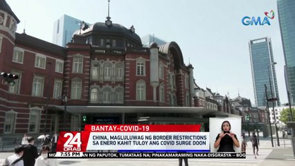 Border control measures, puwede rin daw ipatupad sa bansa ayon kay DOTr Sec. Jaime Bautista | 24 Oras