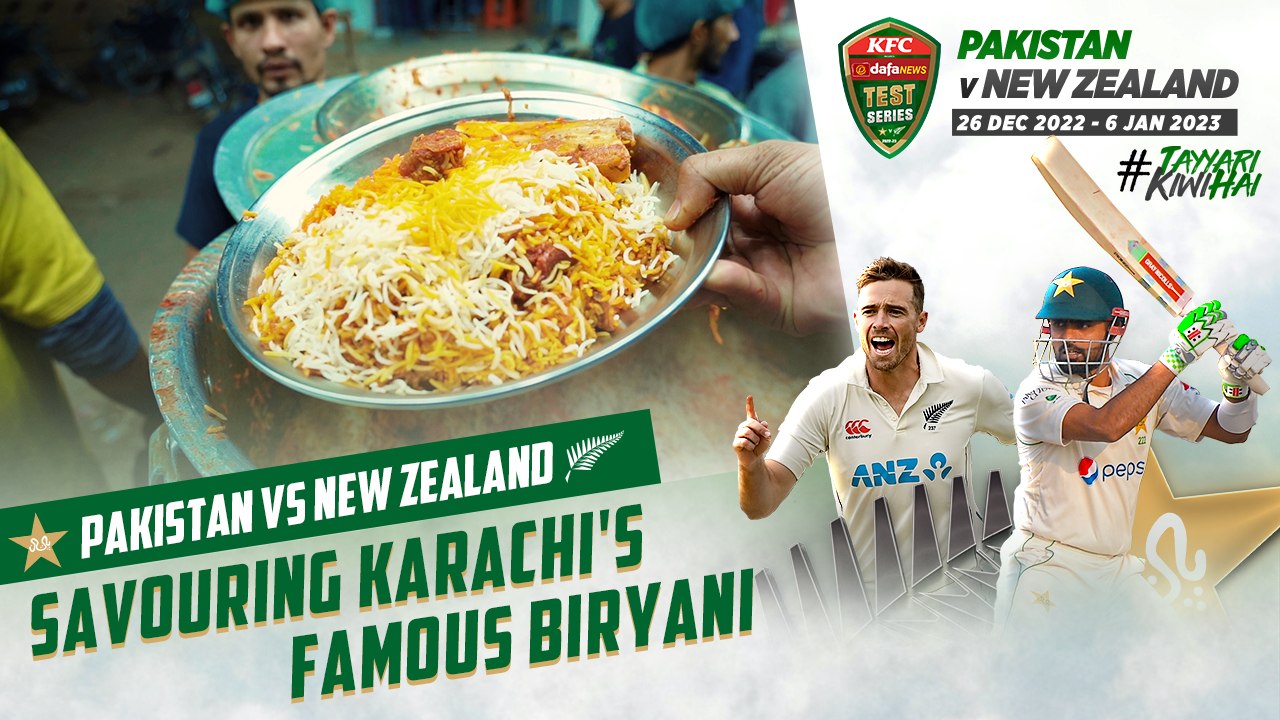 Savouring Karachi's Famous Biryani  | PCB | MZ2L