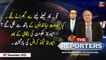 The Reporters | Chaudhry Ghulam Hussain | ARY News | 28th December 2022