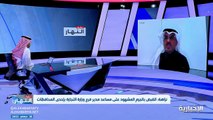 محام: المتهم يحق له الاطلاع على التهم الموجهة إليه