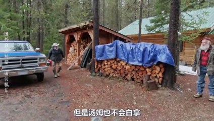 The eighty-year-old hunter collects the furs of various wild animals and makes a living by tanning them into leather