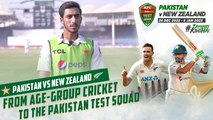 From age-group cricket to the Pakistan Test squad | PCB | MZ2L