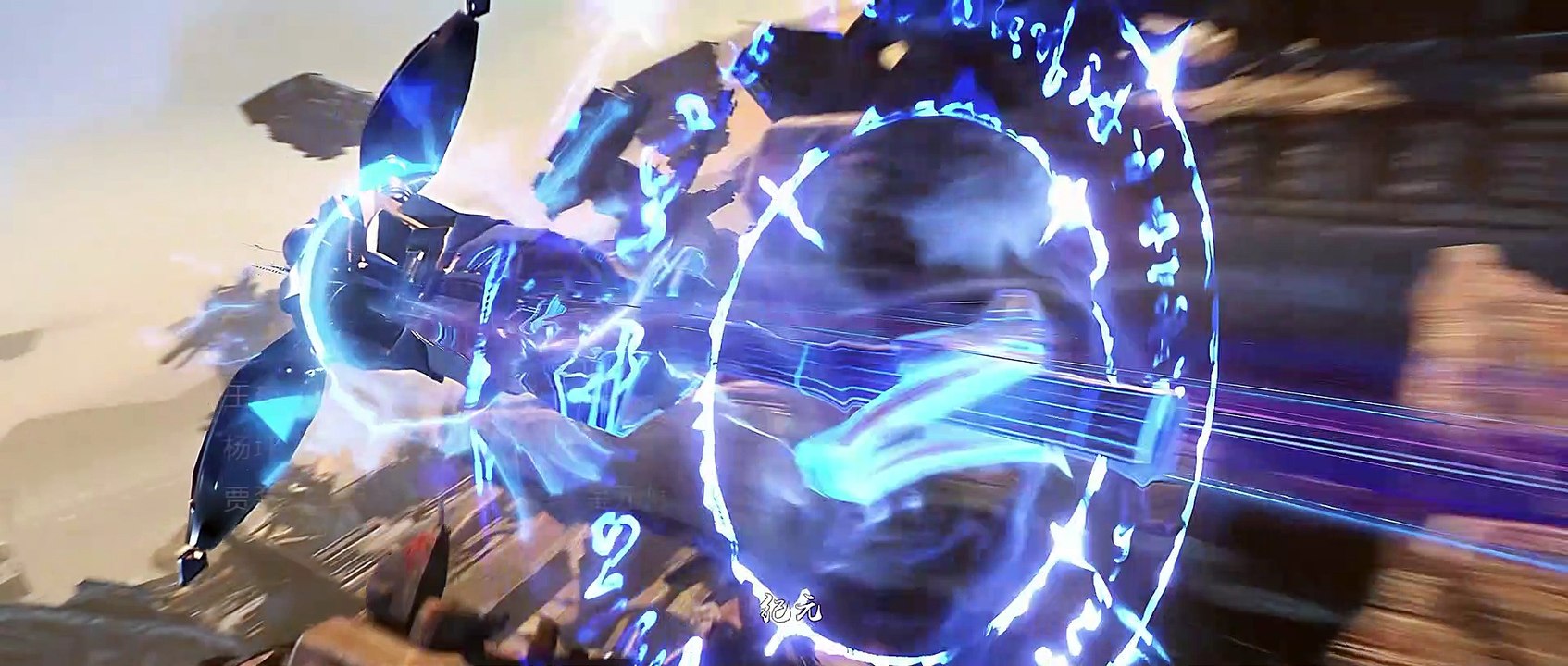 星域四万年Star Field Forty Thousand Years EP14  4K