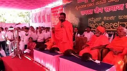 सम्मेद शिखर को लेकर जैन धर्म के चारों सम्प्रदायों ने भरी हुंकार