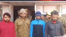 गाजियाबाद : कपड़ा फैक्ट्री में हुई चोरी का पुलिस ने किया खुलासा, चार आरोपी गिरफ्तार