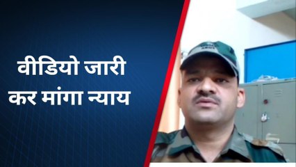 अमेठी: लोगों की सुरक्षा करने वाले सेना के जवान ने क्यों लगाईं न्याय की गुहार, देखें खबर