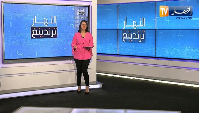 النهار ترندينغ: تائه في الصحراء ينجو بقدرة قادر..دلافين تغزو الساحل الجزائري والكويت تكتسي حلة بيضاء
