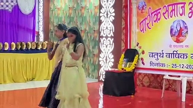 पारीक समाज के महोत्सव में मेधावी छात्रों का सम्मान