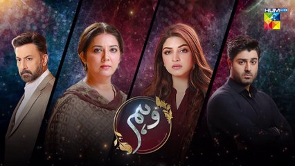 Wehem - 2nd Last Episode 28 [] - ( Kinza Hashmi  Zaviar Nauman ) - 28th December 2022 - HUM TV