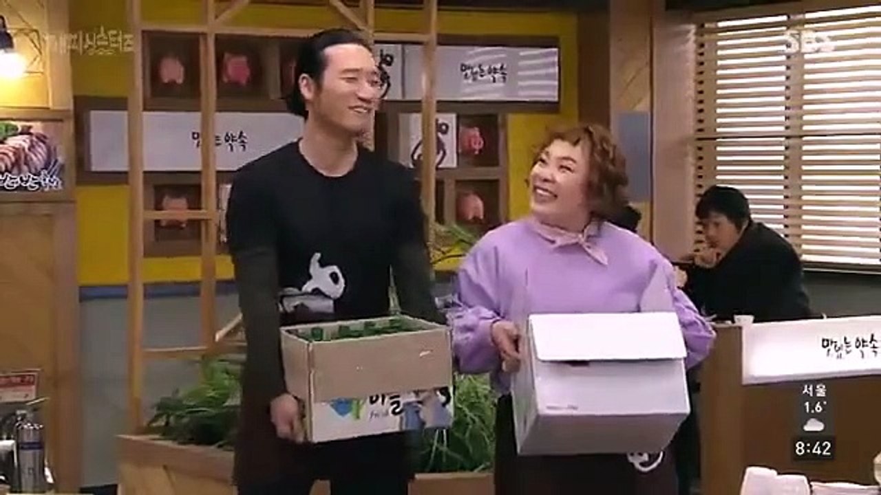 Happy Sisters - Ep74 HD Watch HD Deutsch