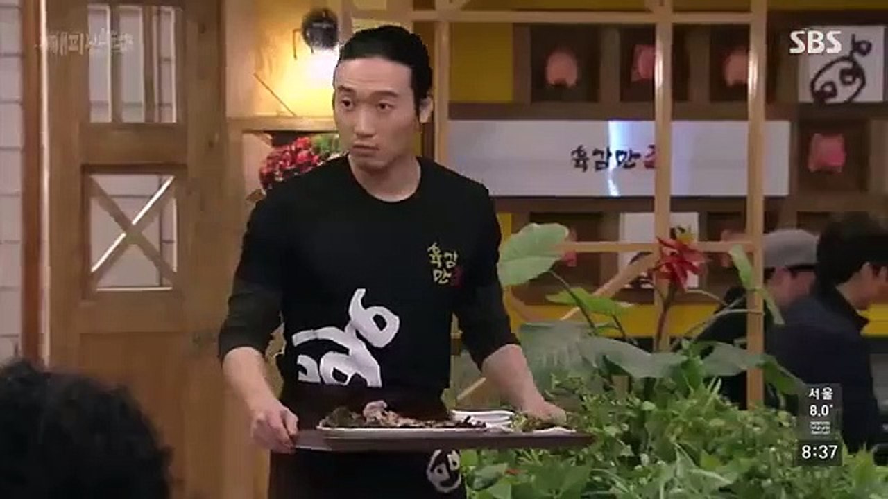 Happy Sisters - Ep69 HD Watch HD Deutsch