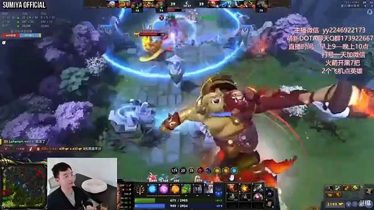 105,000 Dmg Invoker Crazy End Game Combo | Sumiya Invoker Stream Moment 3396