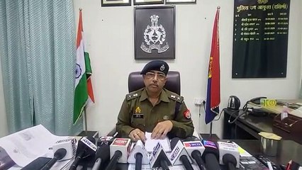 जिला परिवीक्षा अधिकारी द्वारा महिला सहकर्मी के साथ छेड़छाड़ करते हुए वायरल वीडयो के संबंध में एसपी बृजेश श्रीवास्तव का बयान...*